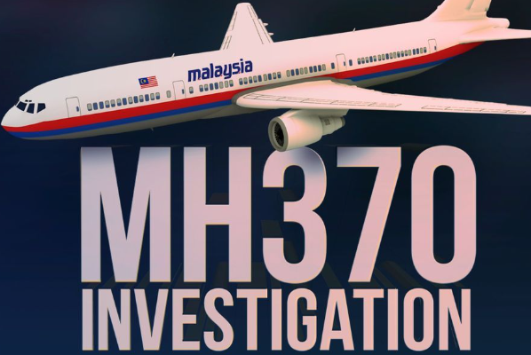 网传马航MH370客机残骸图?虚假(关键碎片已被发现)(马航mh370调查失联乘客曾发出)